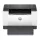 HP M207DW (8J9K9F) lézernyomtató