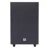 JBL SB560 hangprojektor