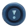 JBL FLIP7BLU bluetooth hangszóró
