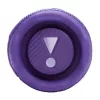 JBL FLIP7PUR bluetooth hangszóró