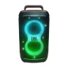JBL PARTYBOX 520EU partybox