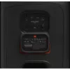 JBL PARTYBOX 520EU partybox