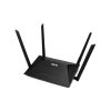 Asus RT-AX53U router ax1800 dual band wifi 6