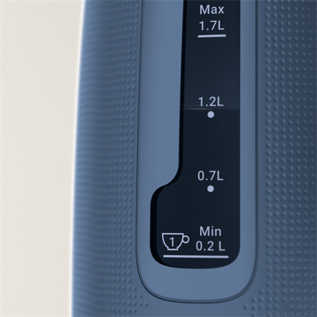 Tefal KO2M0410 vízforraló