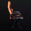 Konix Naruto gamer szék