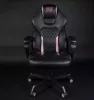 Konix Geek Star Onyx fekete-rózsaszín gamer szék