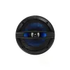 Carguard Carguard hangszóró - 6" / 158 mm - 220 W - CSP003 (36916)