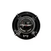Carguard Carguard hangszóró - 6" / 158 mm - 220 W - CSP003 (36916)