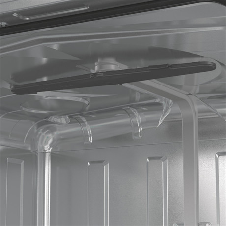 Gorenje GV16D mosogatógép beépíthető 16 teríték