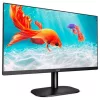 AOC 22B2H/EU monitor