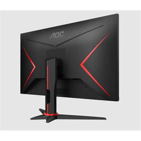 AOC 24G2SPAE/BK monitor