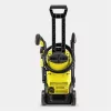 Karcher K 2 PREMIUM FJ HOME BB 1.673-538.0 magasnyomású mosó