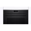 Bosch HBA272BB3 sütő beépíthető elektromos