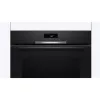 Bosch HQG572EB3 sütő beépíthető gőz funkcióval