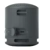 Sony SRSXB100B bluetooth hangszóró
