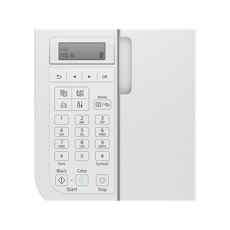 Canon TR4651 multifunkciós készülék