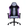 Cooler Master Caliber R3 gaming szék - Fekete/lila