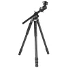 VANGUARD VEO3+303CBS - Karbon fotós állvány gömbfejjel
