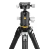 VANGUARD VEO 5 304AB250S alumínium allvány gömbfejjel