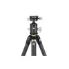 VANGUARD VEO 5 304CB250S karbon allvány gömbfejjel