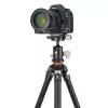 VANGUARD VEO 5 234AB110S Aluminium állvány gömbfejjel