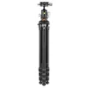 VANGUARD VEO 5 234AB110S Aluminium állvány gömbfejjel