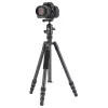 VANGUARD VESTA GO 234CB Karbon állvány gömbfejjel
