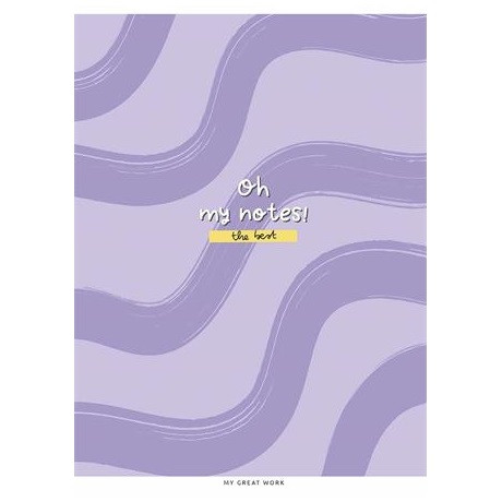 Shkolyaryk A5-048-5239L füzet, tűzött, A5 vonalas, 48 lap, vegyes