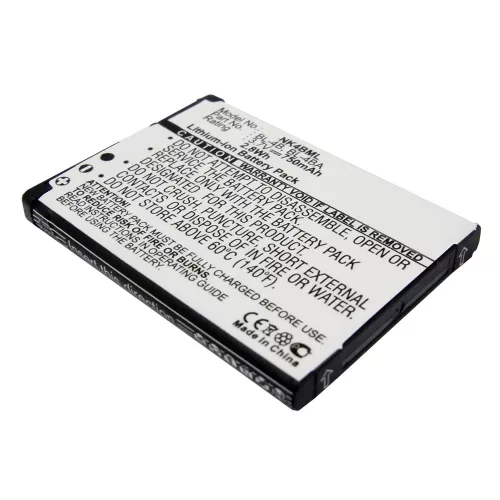 Nokia BL-4B,  BL-4BA, BL-4BA 3.7V 750mAh utángyártott akku Li-ion