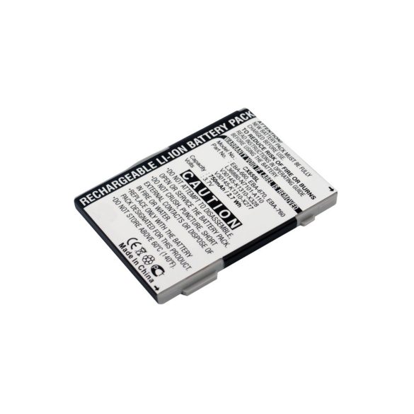 BenQ-Siemens L36880-N2501-A110, L36880-N6051-A103, L36880-N7101-A111 3.7V 750mAh utángyártott akku Li-ion