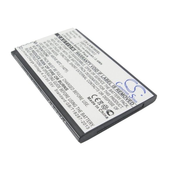 LG LGIP-330GP,  SBPL0085606,  SBPL0089001 3.7V 650mAh utángyártott akku Li-ion