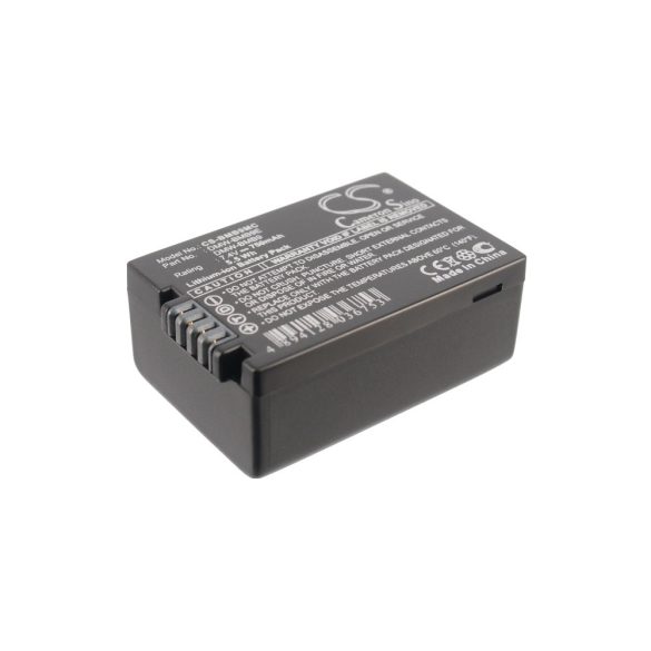 Panasonic DMW-BMB9E, DMW-BMB9,  DMW-BMB9E 7.4V 750mAh utángyártott akku Li-ion