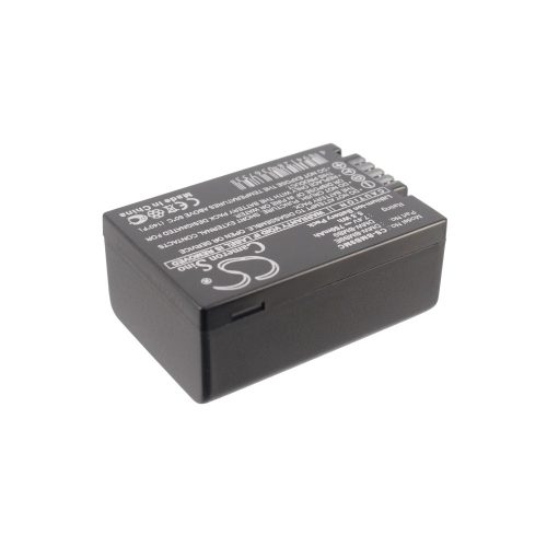 Panasonic DMW-BMB9E, DMW-BMB9,  DMW-BMB9E 7.4V 750mAh utángyártott akku Li-ion