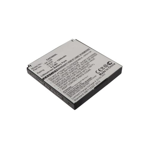 Emporia 40426,  AK-V28,  AK-V29 3.7V 1200mAh utángyártott akku Li-ion
