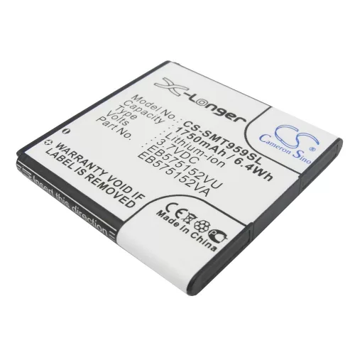 AT&T EB575152LA,  EB575152LU,  EB575152VA 3.7V 1750mAh utángyártott akku Li-ion