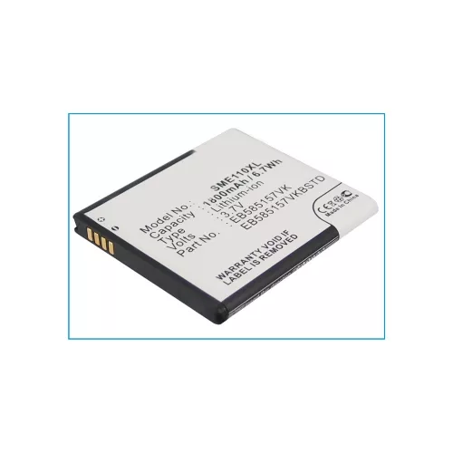 Samsung EB585157VK,  EB585157VKBSTD, EB585157VKBSTD 3.7V 1800mAh utángyártott akku Li-ion