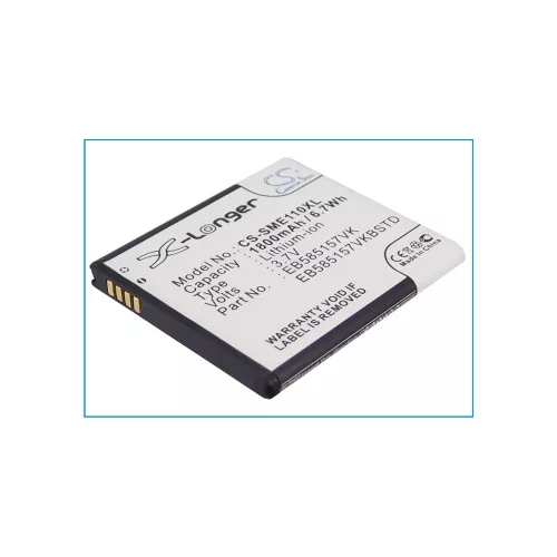 Samsung EB585157VK,  EB585157VKBSTD, EB585157VKBSTD 3.7V 1800mAh utángyártott akku Li-ion