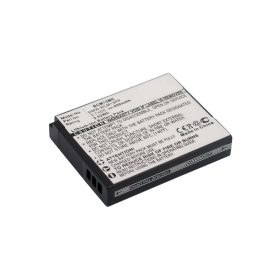   Panasonic DMW-BCM13,  DMW-BCM13E,  DMW-BCM13PP 3.7V 950mAh utángyártott akku Li-ion