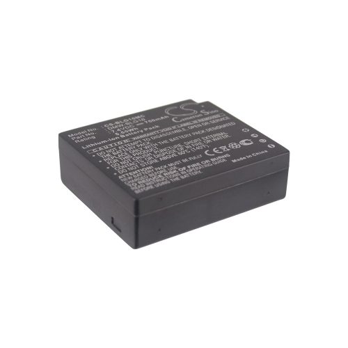 Panasonic DMW-BLG10E, DMW-BLG10,  DMW-BLG10E 7.4V 750mAh utángyártott akku Li-ion
