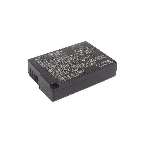 Panasonic DMW-BLD10PP, DMW-BLD10E, DMW-BLD10GK 7.4V 1050mAh utángyártott akku Li-ion