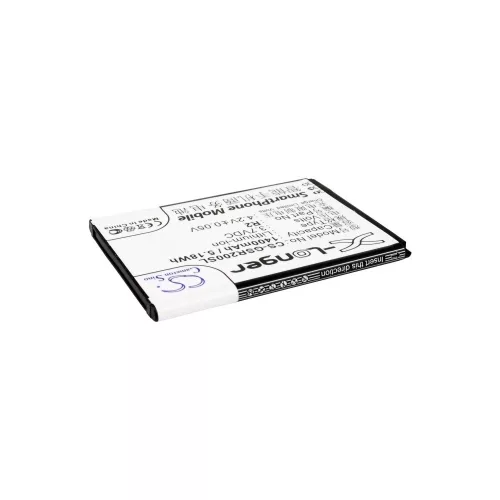 Gigabyte R2 3.7V 1400mAh utángyártott akku Li-ion