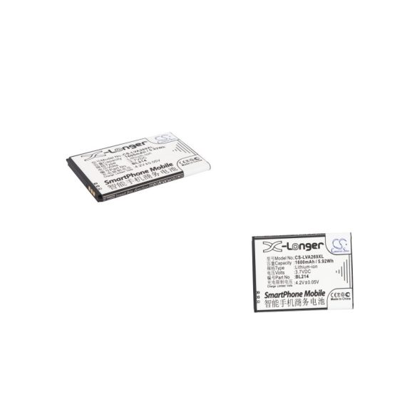 Lenovo BL214, BL203,  BL214 3.7V 1600mAh utángyártott akku Li-ion