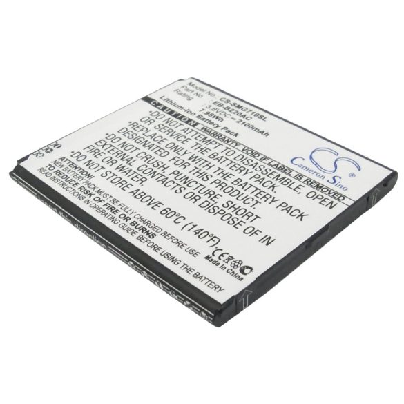 Samsung EB-B220AC 3.8V 2100mAh utángyártott akku Li-ion