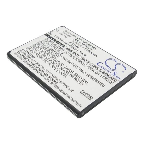 Samsung EB-L1P3DVU,  GH43-03668C 3.7VV 1300mAh utángyártott akku Li-ion