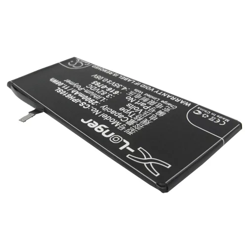 Apple 616-0772, DAK90151, PP11AT115-1 3.82VV 2900mAh utángyártott akku Li-Polymer
