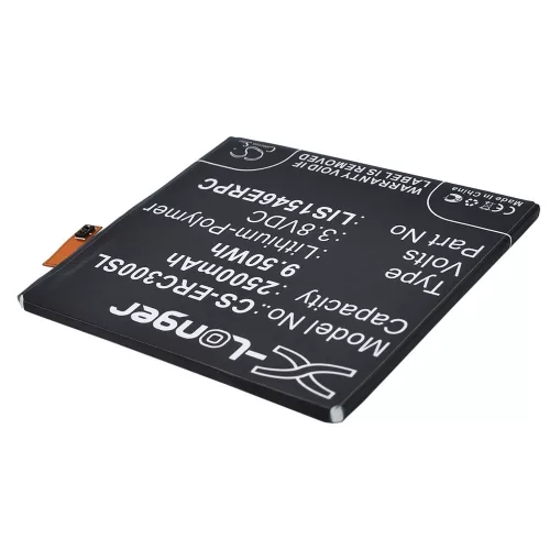 Sony Ericsson LIS1546ERPC 3.8V 2500mAh utángyártott akku Li-Polymer