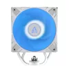 ARCTIC Freezer 36 A-RGB (White)
