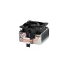 ARCTIC Freezer 8i CO