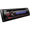 Pioneer DEH-S120UBB autóhifi fejegység, cd/usb/aux kék