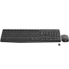 Logitech MK235 HU FEKETE billentyűzet + egér